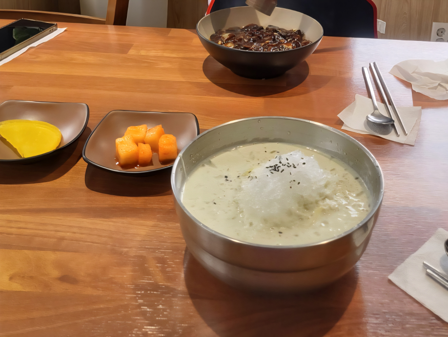 Ttukkeobi (뚜꺼비) 3