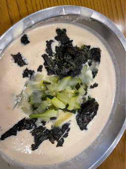 Chilseongdonghalmaekongguksu 5