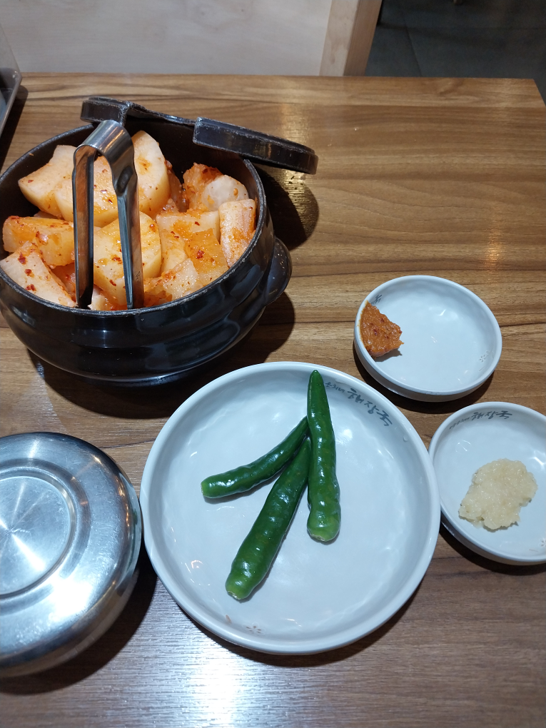 Jejueunhuinehaejangguk 4