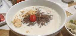 산야로 6