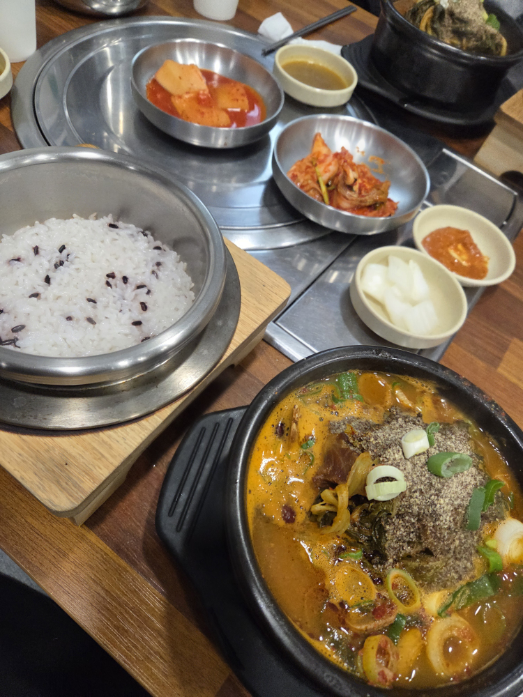Doni dolsotbapsundaeguk 4