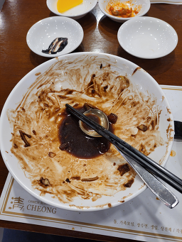 Cheongbukgyeongori 3