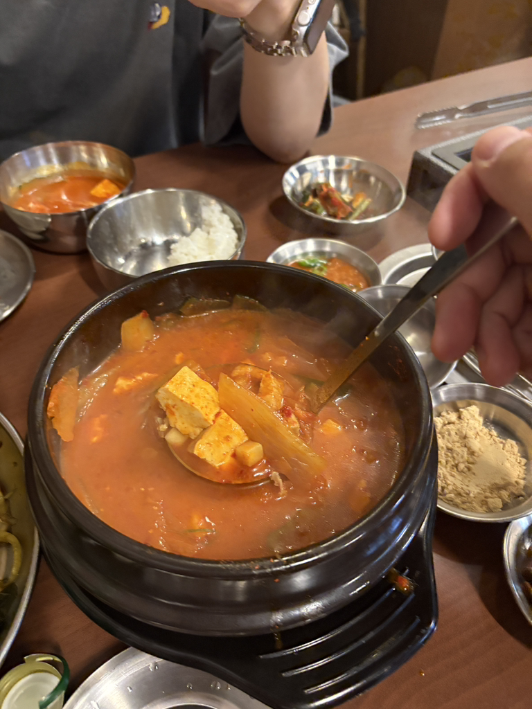 발산껍데기 3