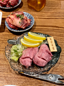 킨슈 6