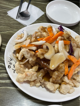 Songajangchangnijeom (손가장창리점) 2