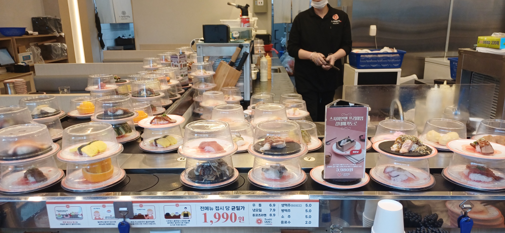 스시이안앤수유역점 1