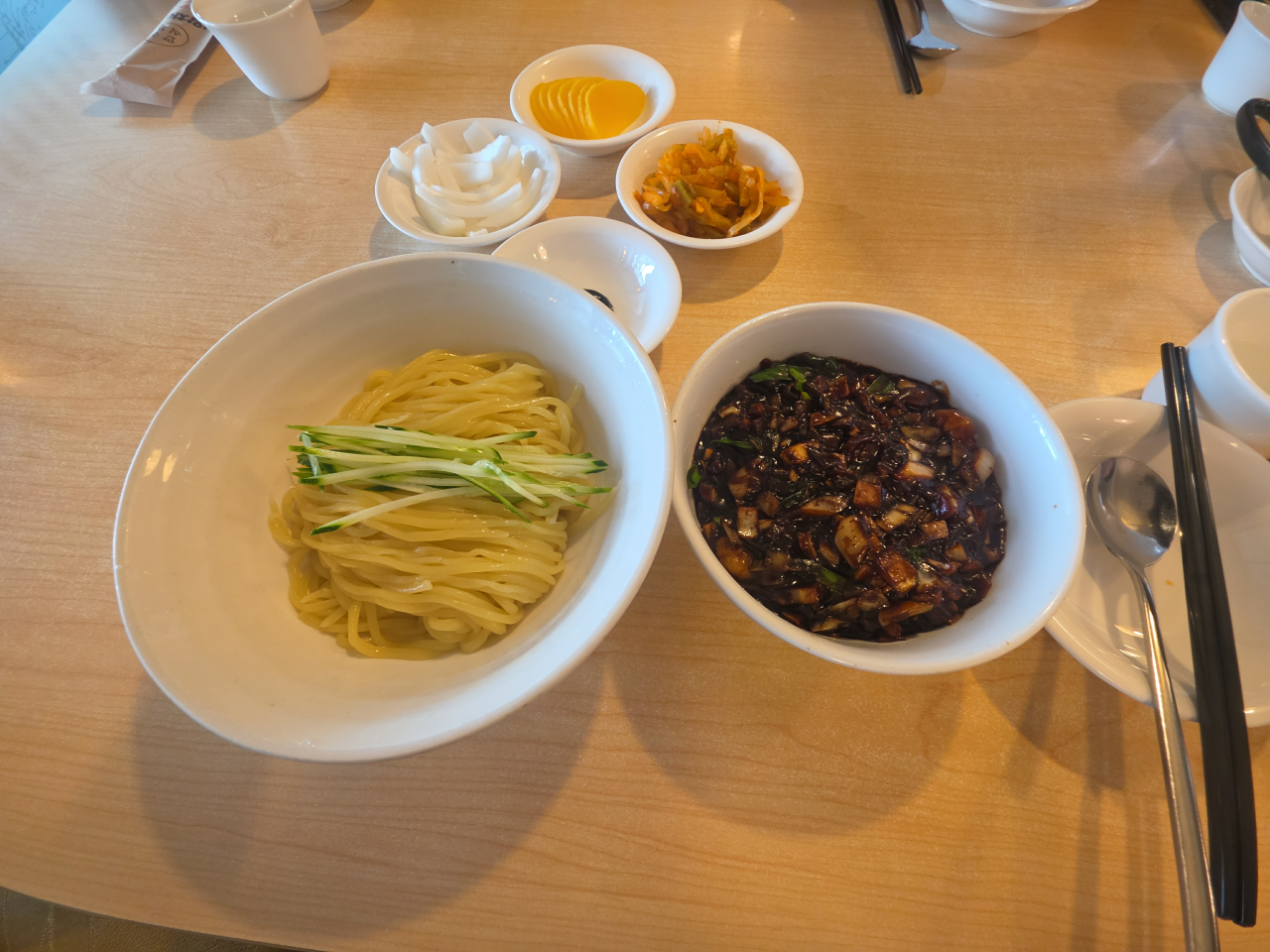 Siangchaina (시앙차이나) 2