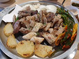 Hanamjangteogopchang (하남장터곱창) 2