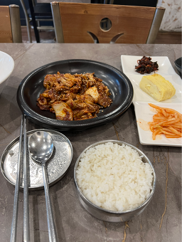 서울숲쭈꾸미 서울숲본점 사진 3