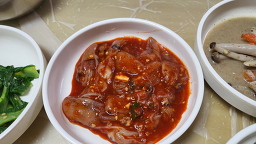Yeongdongsilbijip 6