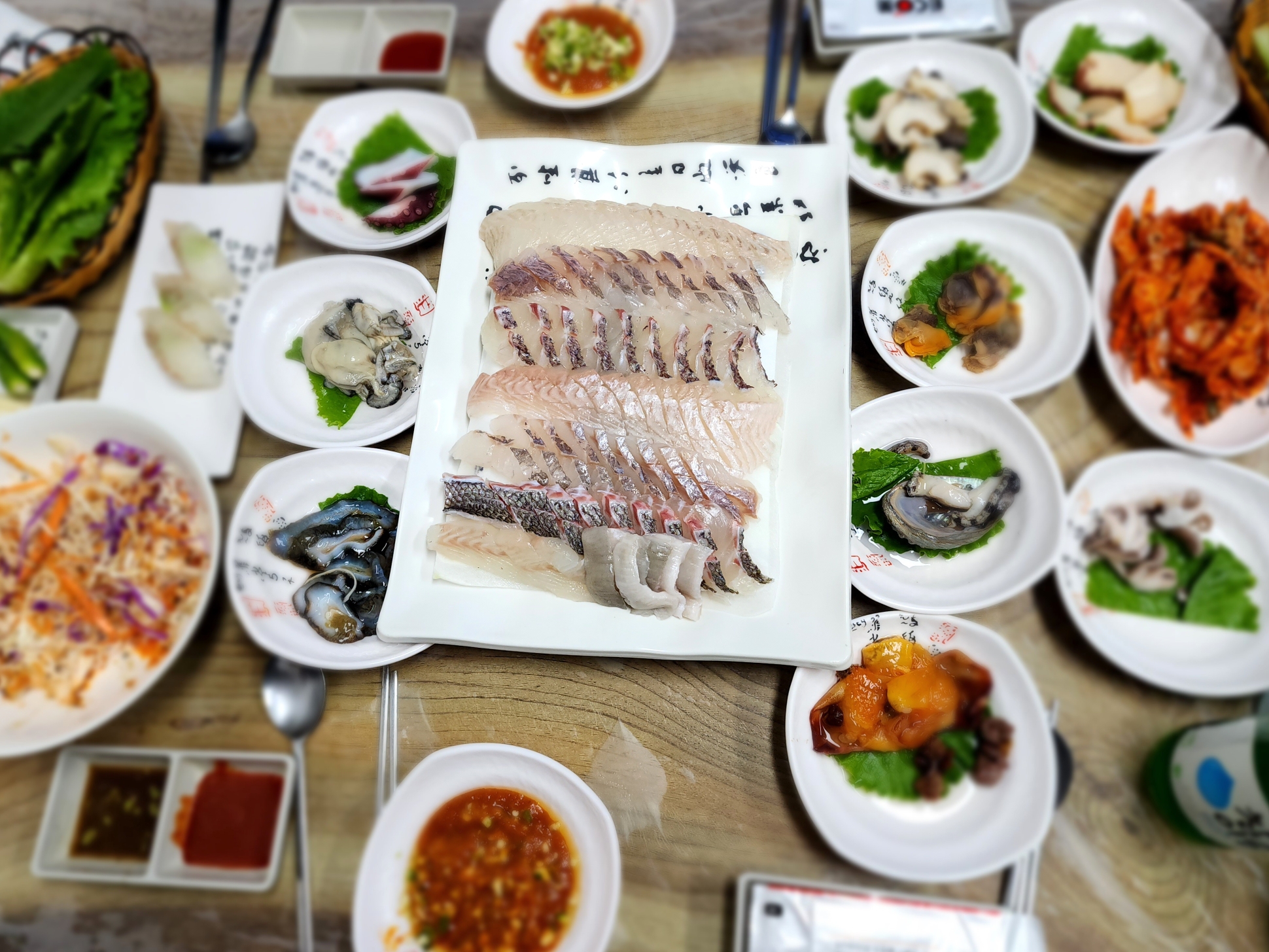 Haesonghoetjip (해송횟집) 2