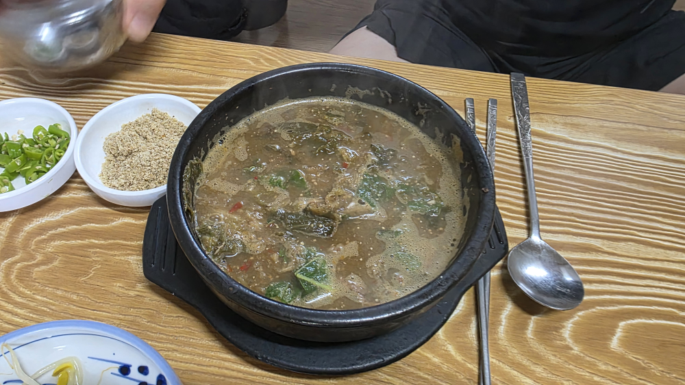 Eokjohoegwan (억조회관) 1