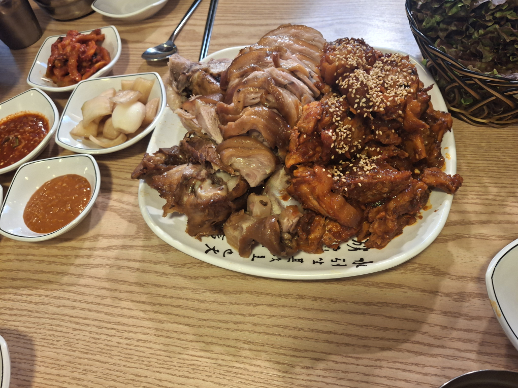 Pildongjokbal 5