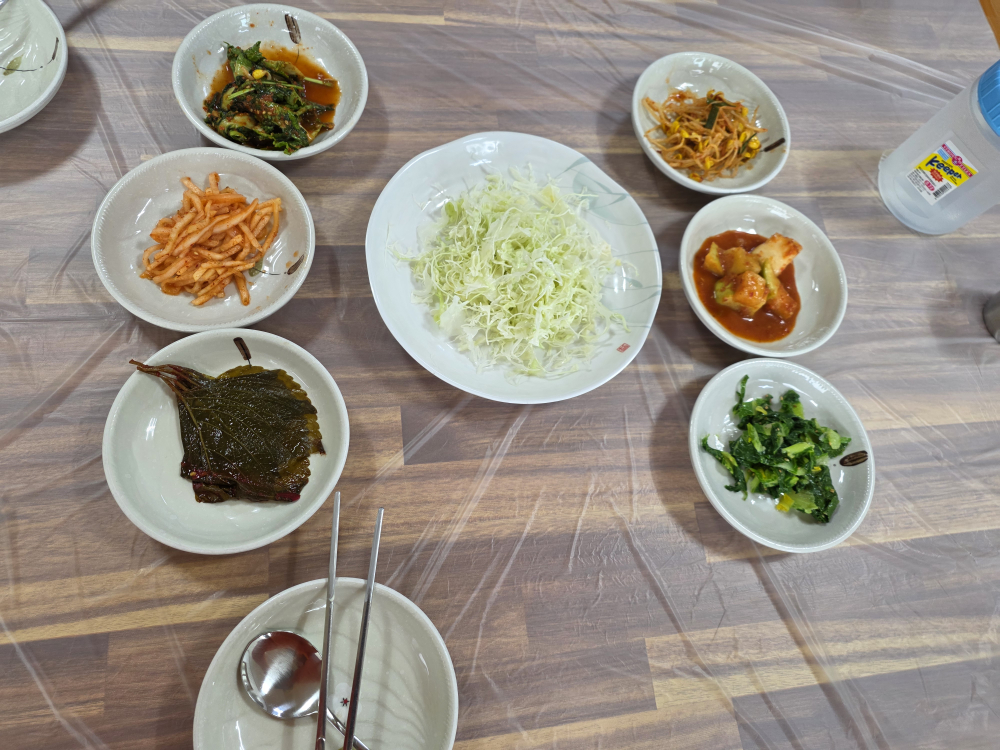 심재순아구찜 1