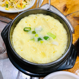 Yeganakjimaeul 5