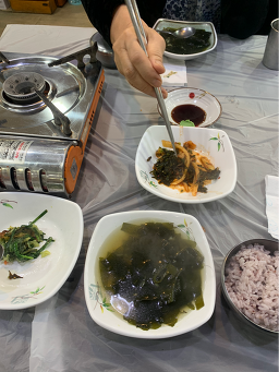 대성횟집 2