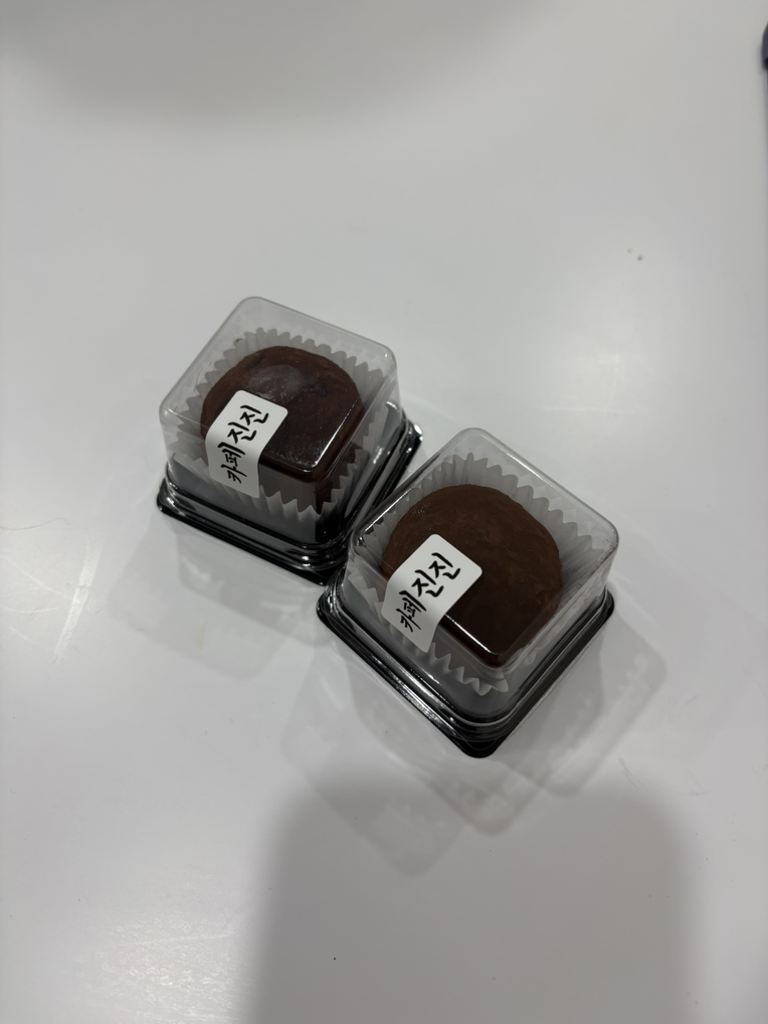 Kapejinjin 4