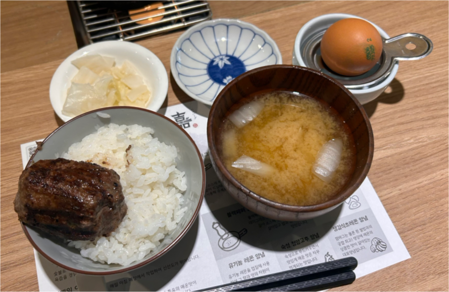 요시 대표 사진