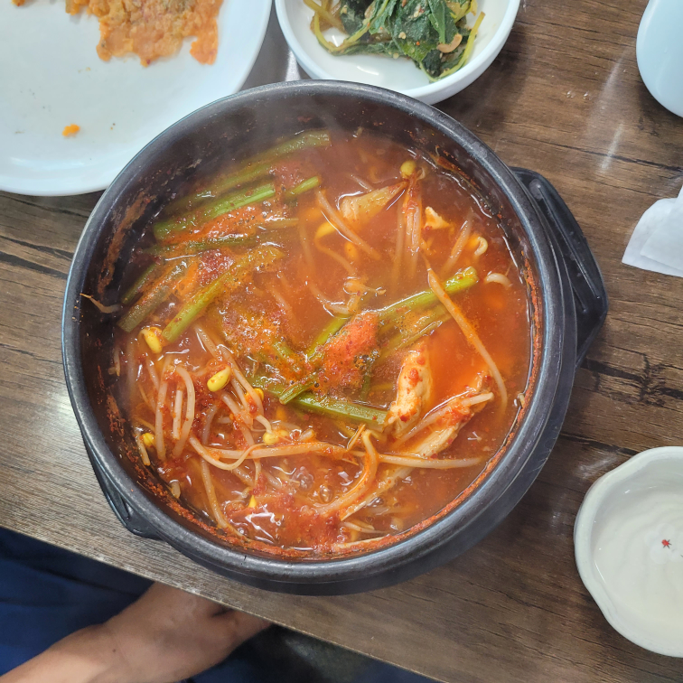 해진정 6