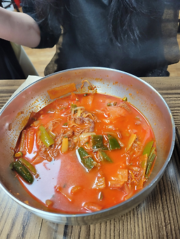 Yukbanjang 2
