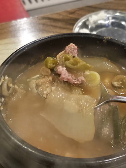 Nongjangsaramdeul (농장사람들) 2