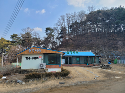 동강추어탕매운탕 5