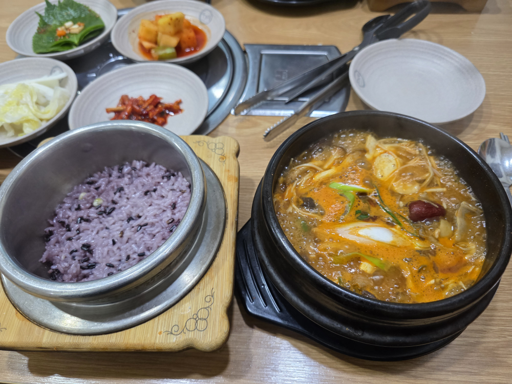 Dugeoriusintang (두거리우신탕) 1