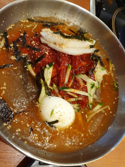 가연 6