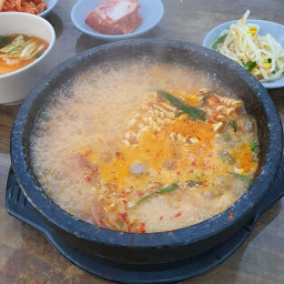 딸기골 사진 3