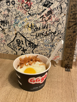 지지고 홍대점 사진 3