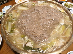 Pyeonggaok 6