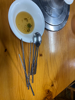 Hwangsojip 3