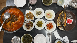 제주바당 3