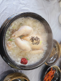 대혜골 2