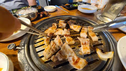 Duhanesaenggogi (두하네생고기) 2