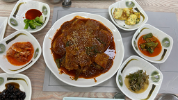 Haeoreumjanchi (해오름잔치) 2