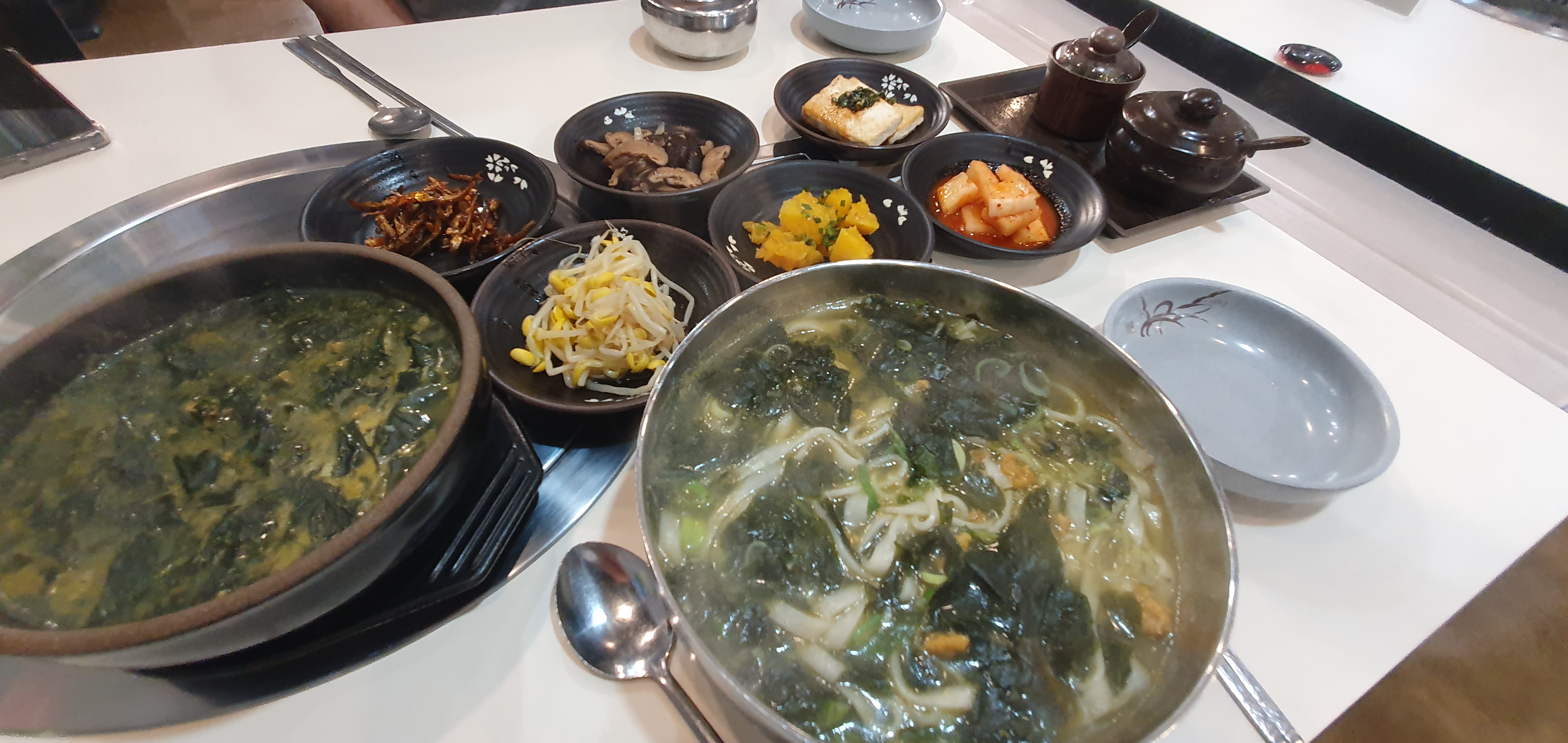 Handongne 5