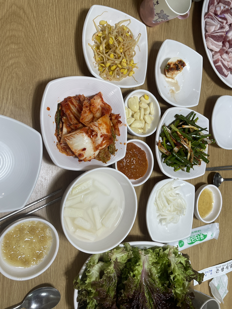 Eungwangsikdang 1