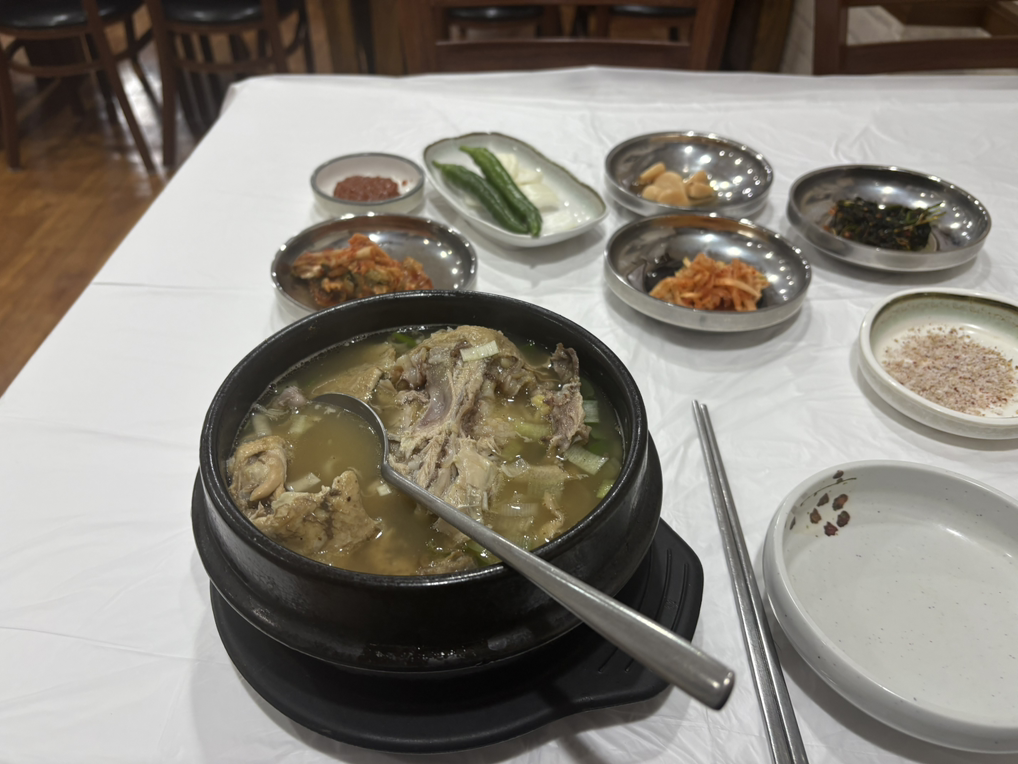 서산골목집 2
