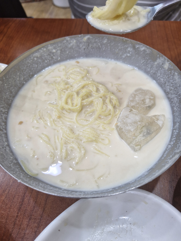 Kkaebibunsik 4