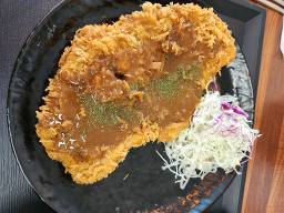Gatchidonkkaseu 5