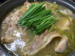 Gwanaksanjikimi 4