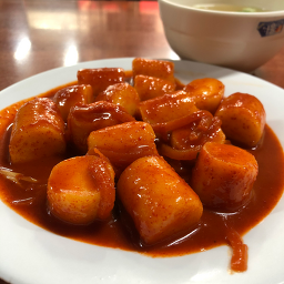 Ilgwangbunsik (일광분식) 1