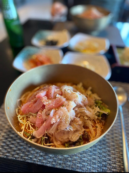 Ginja (긴자) 1