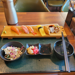 Seusibono (스시보노) 1
