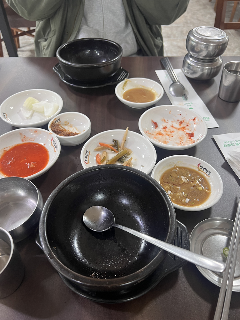 갱치 3