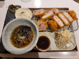 Susuhajiman goengjanghae (수수하지만 굉장해) 1