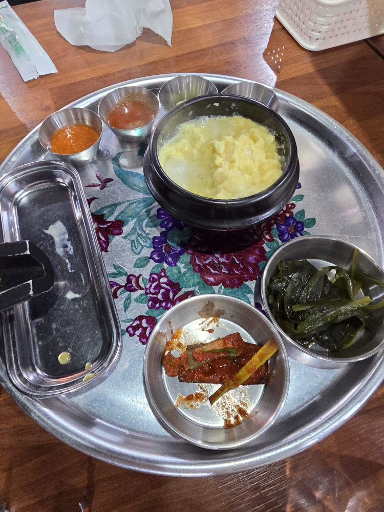 Sangdodongsotttukkeong sungsildae 5