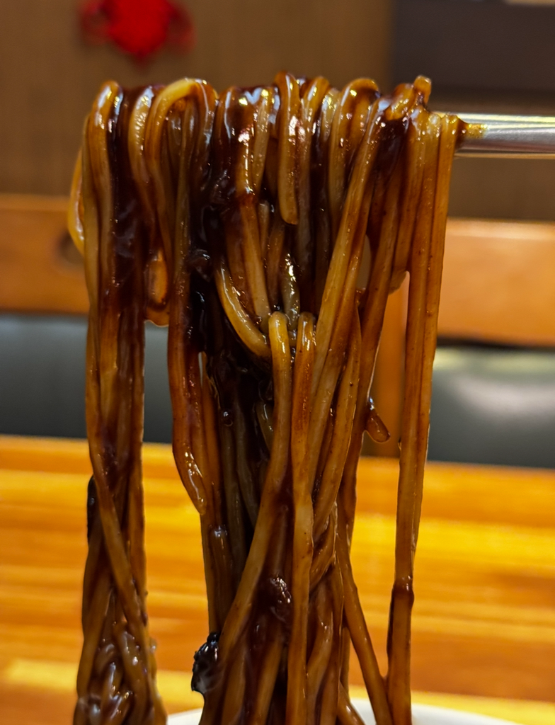 Gongri (공리) 3