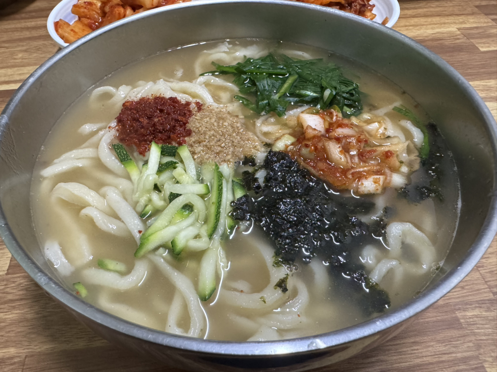 Songuksuga (손국수가) 3